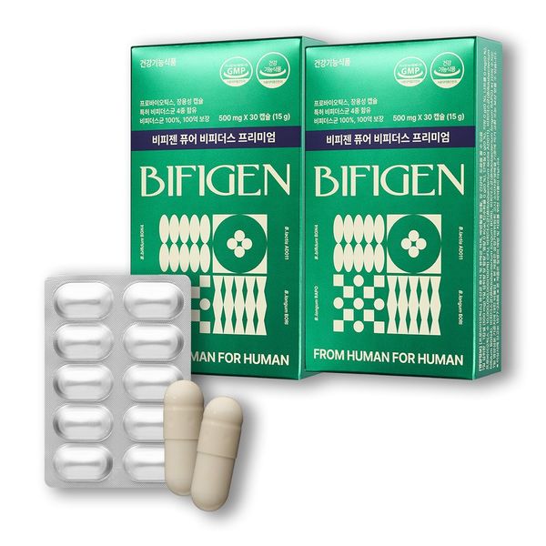 Bifgen Pure Bifidus Premium Probiotics Patented Bacteria, 30 Tablets, 1ea