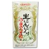 Japanese Vitamin Raw Garlic Eel Grains α 300 Tablets