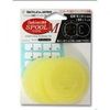 Tackle In Japan (takkuruinzyapan) Cushion Widget Roll Spool Type/Medium