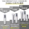 ORBIS Mr. Moisture Cream Men's Moisturizing Liquid Skin Care Men's Refill 50g 2. Moisture 2. Refill