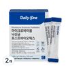 Daily One Microbiome Butyrate Postbiotics 30p, 60g, 60g, 5ea