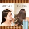 h&s Deep Experience Head Spa, Refresh x Smooth Shampoo, Refill, 12.3 oz (350 g)