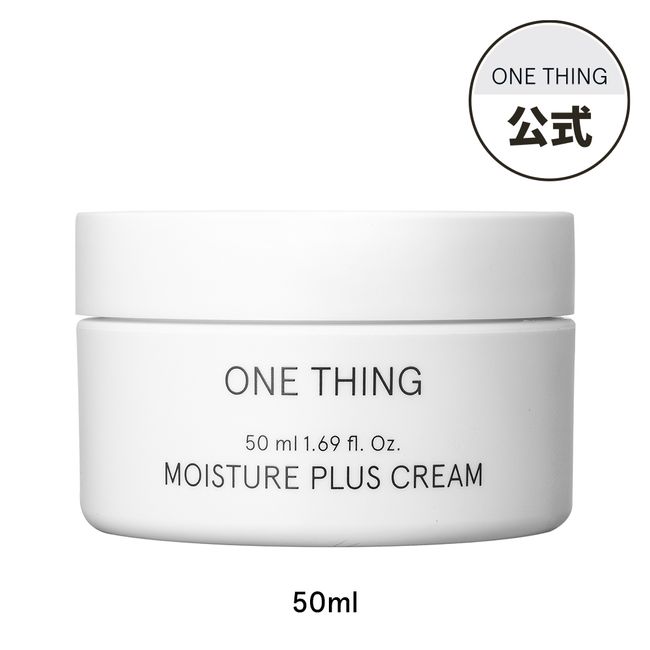 [ONE THING Official] Moisture Plus Cream 50ml