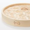 MUJI 84376504 Bamboo Steamer Basket / Lid Large
