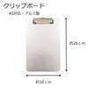 IS ISCB-03 Clipboard, A5 Size, Silver, Aluminum