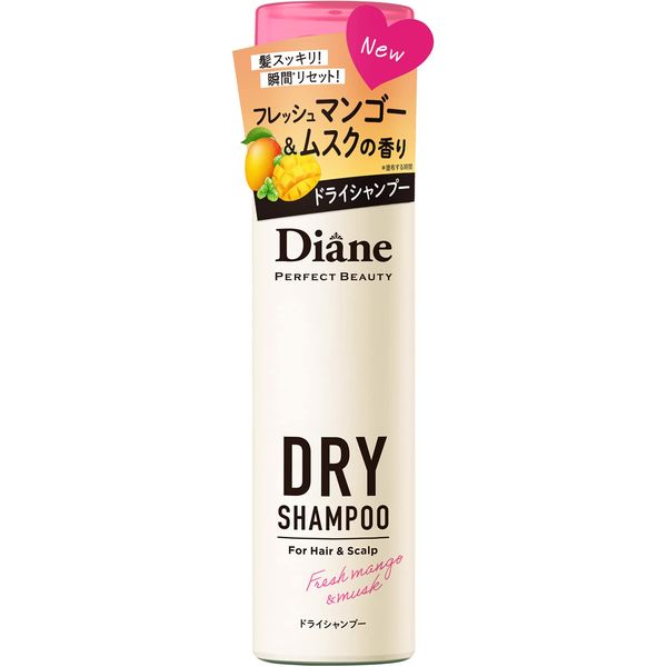 (Portable) Dry Shampoo (Waterless Shampoo), Fresh Mango & Musk Scent, Dian, Perfect Beauty, 1.4 oz (40 g)