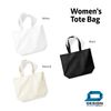 Bride Gift Bag Wedding Tote Keepsake Present Hen Party (White)