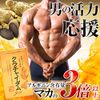 Krachaidam Gold, 1 Pack x 30 Capsules