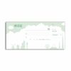 Frontier Receipt Clouds and Silhouettes RS-011