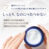 ODELIA Wrinkle & White All-in-One Cream