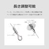 lifactlab. Wire Hooks Ceiling Hanging Hooks Drop Prevention Wire Picture Rail Hanging Hardware Adjustable Length 1.5m x 2pcs
