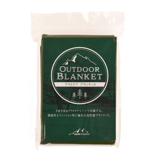 Born Diggers Outdoor Blanket, Aluminum Emergency Sheet, Disaster Prevention, Cold Protection, Thermal Insulation, Thermal Insulation, Camping, Survival, Mountain Climbing, Emergency Use (Green 1)