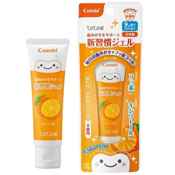 Teteo Toothbrushing Support New Habit Gel Orange Flavor 30g (Around 9 months old) Combi Teteo Toothbrushing Support New Habit Gel OR