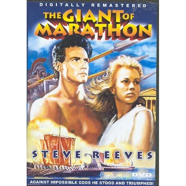 The Giant Of Marathon [Slim Case]