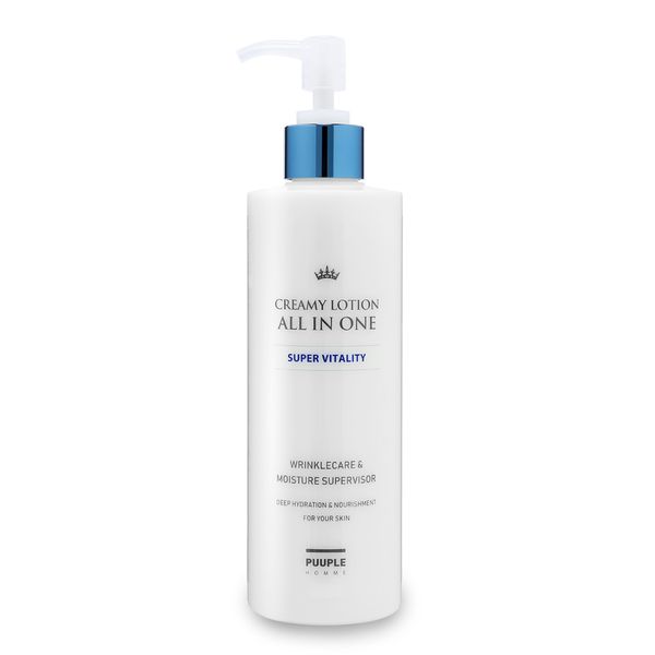 Lotion and cream all in one Charm Zone nc1 Puple Creamy Lotion All in One 300ml Men's Cosmetics Men's Cosmetics Men's Lotion Men's Lotion Anti-wrinkle Men's Cosmetics Charm Zone Creamy All-in-One Creamy Lotion