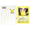 Pokemon TCG: First Partner Collector's Binder