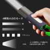 LED Flashlight, USB Rechargeable, Compact, Waterproof, Powerful, Small, COB, Flashlight, Handy Light, Type-C USB Rechargeable