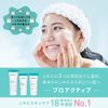 ProActive + Acne Medicinal Acne Care Cream, Face Cream, 0.5 oz (15 g), Advanced Spot Treatment, Skin Care, Official Store, Puberty, Adults, Acne Scars, Moisturizing, Prevention, Men's, Official Quasi-Drug, Mother's Day Cosmetics, Mother's Day Gift, Mother