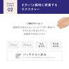 HUMIO Medicated BB Cream, 01 Light Ivory, Kemio Chemio Bear Eraser, Stain Cover, Men's, Women's, Base Makeup, Adult Acne, Dullness, Bear, Stain Tone-Up, Sunscreen, 1.1 oz (30 g)
