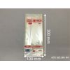 Shinwa OPP Hyper Boardon #25 NO.9N 4 Hole, 1000 Sheets