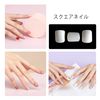 VIVID TELLA Square Fall Nail Short Fake Nails 600 Pieces Artificial Finger Nail Tips with Case Nail Art
