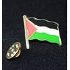 Palestine Flag Lapel Pin