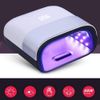 Professional Nail Lamp 48W – Quick Gel Curing LED Light with Timer & Display