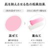 Kanebo Mood Boosting Blush 04 [Cheek]