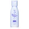 Senka Perfect Emulsion Silky Moisture Moisturizing Lotion, 5.1 fl oz (150 ml)