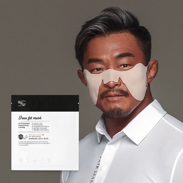 Face-Fit Mask Cooling Golf UV Protection Melasma Patch 3 Sets-15ea