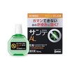 【第2類医薬品】サンテALn 15mL ×2