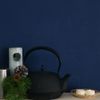 Matte Navy Blue Indigo Water Based Imagine Wall Paint 113 Sample