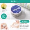 Cool Balm Cool Balm Antoinette Selection Mask, Cool