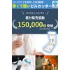 wumio pill cutter thin lightweight compact pill cutter medicine cutter