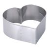 Endoshoji BPT05012 Vegetable Cutter, Silver No. 12, Commercial Use, Putty Pull, Heart