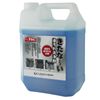 ProTOOLs Chemical Rust Remover and Tank Cleaner, Oil Stain Cleaning Agent