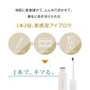 Sunsmile 10tune. 10 tone eyebrow 01 ash brown