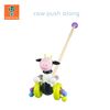 Orange Tree Toys 2653 Pull Along Toy