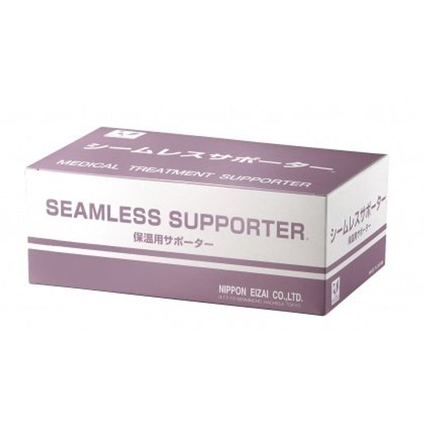 Seamless Support Ankle with Heel (Improved) Ankle 12 Piece Ne – 151 (Japanese Engineering Material)
