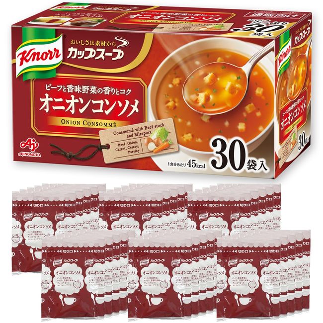 Ajinomoto Knorr Cup Soup, Onion Consomme, 30 Bags, Vegetable Soup, Mail Order Exclusive, Box, Ajinomoto Large Capacity, Emergency Food, Instant Breakfast