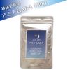 アミノGABA180g