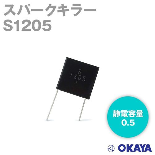 Okaya Electric S1205 Spark Killer 150VAC NN