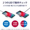 Elecom W-QA16NV Wireless Charger, Qi Compatible, 5W, Integrated Cable, 3.3 ft (1 m), Compact, Tabletop, Navy
