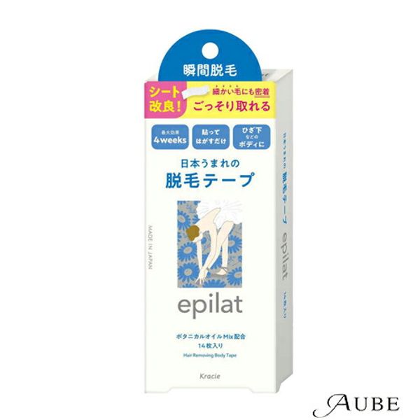 Kracie Epilat Hair Removal Tape 14 sheets Drugstore delivery available