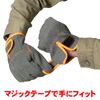 Ace AG6435 Kawasaki Tech Work Gloves, Velcro Gloves, Size M