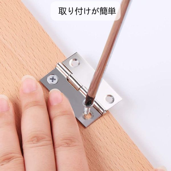 LIKENNY Mini Butt Hinges Stainless Flat Door Hardware Hinges Cabinet Furniture Repair Jewelry Box Hardware Wood Box Hinges Parts 12 Pieces (48 Screws Included) (1)