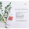 Bioturm Intimate Ointment
