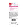 MUSE Solid Soap Muse Deodorant, 3 Pack x 3 Sets