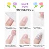 SEMTIM Nail Tips, 24 Pieces, Medium, Short, Round, False Nails, Medium Long, Popular, Japanese Style, Cute, Simple, Fashionable, Coming of Age of Age Ceremonies, School Entrance Ceremonies, Graduation Ceremonies, Weddings, Giving Nail Tips (A32)