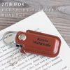 Kizamu Personalized USB Memory Stick with Leather Cover 32GB Gift (Red)
